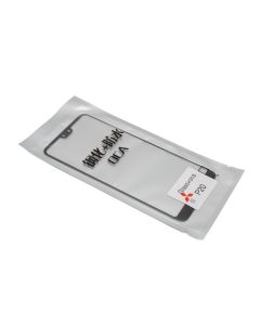 Staklo touch screen-a za Huawei P20 + OCA sticker