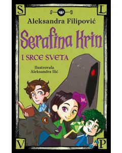 Serafina Krin i Srce sveta