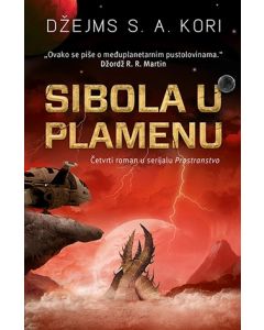 Sibola u plamenu - 9788652122073