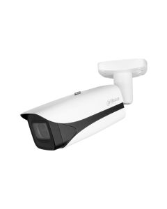 DAHUA Kamera IPC-HFW5541E-ZE-27135-S3 5MP WDR IR Bullet AI Network kamera