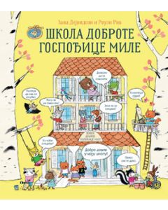Škola dobrote gospođice Mile - 9788652146857