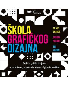 Škola grafičkog dizajna