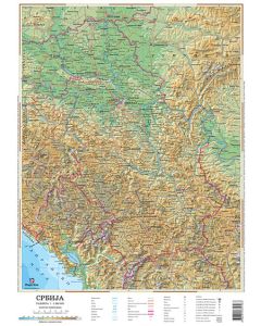 Školska karta Srbije, B3 u listu - 9606012612563