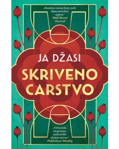 Skriveno carstvo - 9788652143368