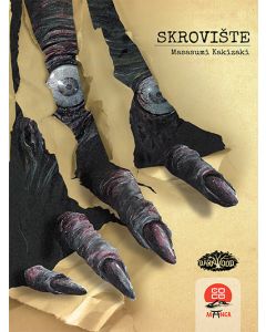 Skrovište - 9788661635991
