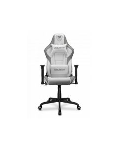 COUGAR GAMING chair Armor Elite White (CGR-ELI-WHB) - CGR-ARMOR ELITE-W