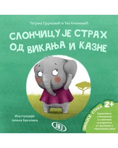 Slončicu je strah od vikanja i kazne - 9788676099740