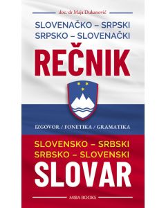 Slovenačko-srpski srpsko-slovenački rečnik - 9788660260972
