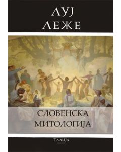 Slovenska mitologija - 9788652105298