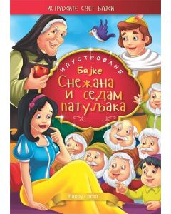 Snežana i sedam patuljaka - ilustrovane bajke - 9788681084236