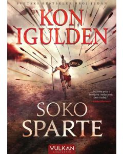 Soko Sparte - 190886