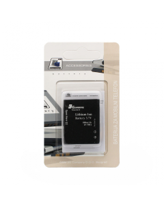 Baterija standard za LG KU990 800mAh - 803592