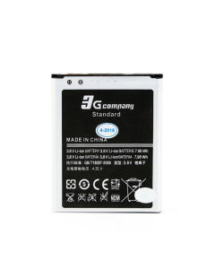 Baterija standard za Samsung I9082/I9060/Grand Lite/Neo EB535163LU - 42049-1