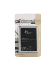 Baterija standard za Samsung i9200 3200mAh - 27469-1