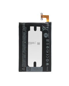 Baterija Teracell za HTC One/M9 - 42650