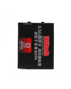 Baterija za Qtek 2020 - 15725-1