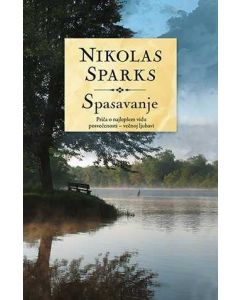Spasavanje - 9788652125814