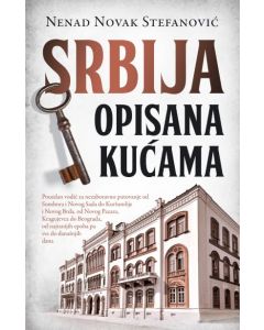 Srbija opisana kućama - 9788652146499