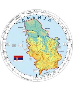 Srbija - 9788684751173