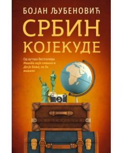Srbin kojekude - 9788652146505
