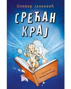 Srećan kraj - 9788652132010