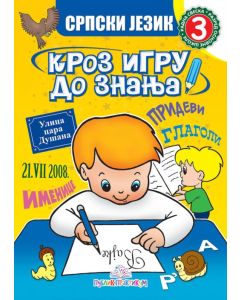 Srpski jezik 3 - Kroz igru do znanja - 669