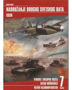 Naoružanje drugog svetskog rata - SSSR - 9788633502382