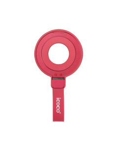 Stalak Ring type 7 - 215895-1