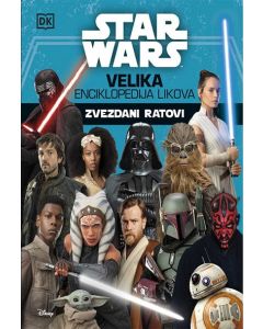 Star Wars: Velika enciklopedija likova