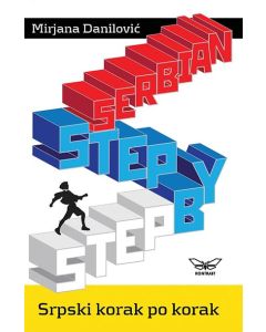 Step by Step Serbian - Srpski korak po korak - 9788660360481