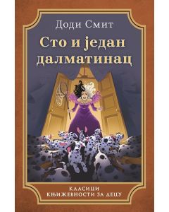 Sto i jedan dalmatinac - 9788652142576