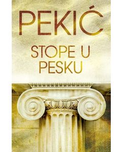 Stope u pesku - 9788652126217