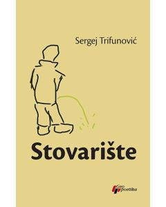 Stovarište