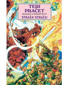 Straža! Straža! - 9788674360064