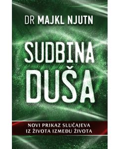 Sudbina duša - H0069