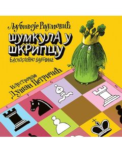 Šumkula u škripcu - Basnoslovno bajkovanje