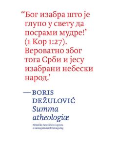 Summa atheologiae - 9788660890283