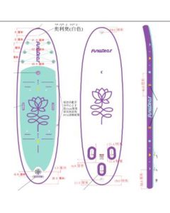 WINNER BIKE SUP DASKA 320X84X15 FW16C