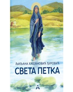 Sveta Petka - 978867900866