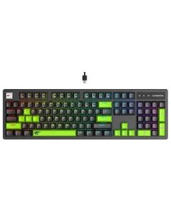 Havit tastatura KB893L