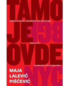 Tamo je ovde - 9788652132454