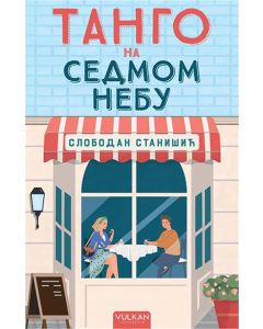 Tango na sedmom nebu - 9788610032611