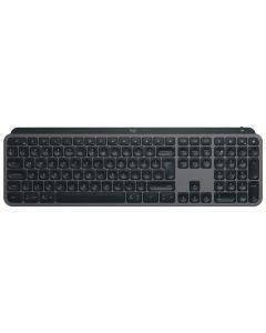 LOGITECH Tastatura MX Keys S Wireless Illuminated Graphite US - TAS01274