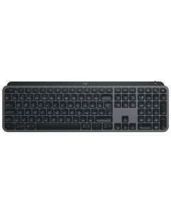 LOGITECH MX Keys S Wireless US tastatura