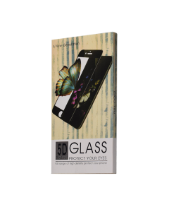 Zaštitno staklo za Samsung J5/ J530 (2017) (EU verzija). Diamond - 019183