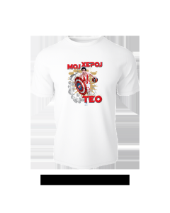 RED STAR DECIJA MAJICA HEROJ TEO BELA - CZKKBY106 B10