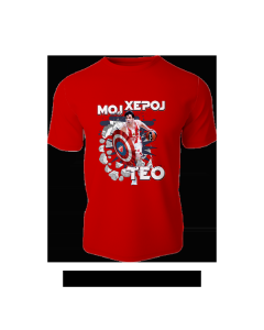 RED STAR DECIJA MAJICA HEROJ TEO CRVENA - CZKKBY106 C8