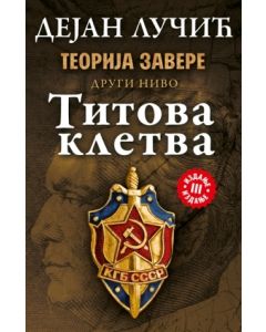 Teorija zavere II: Titova kletva - 9788652114429