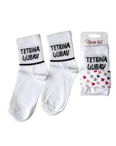 KEVA SI Dečije čarape - tetkina ljubav, bele - 57Kevasi4Y