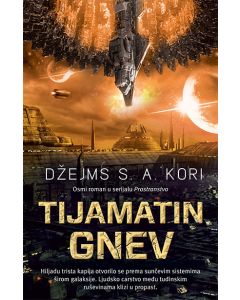 Tijamatin gnev - 9788652140749
